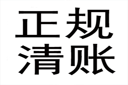 信用卡欠款总额查询方法